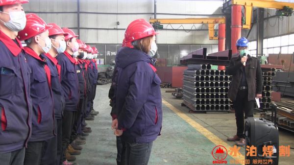 防患于未“燃” ，水泊焊割在行動(dòng)！shuipo副總劉振亮演練講話