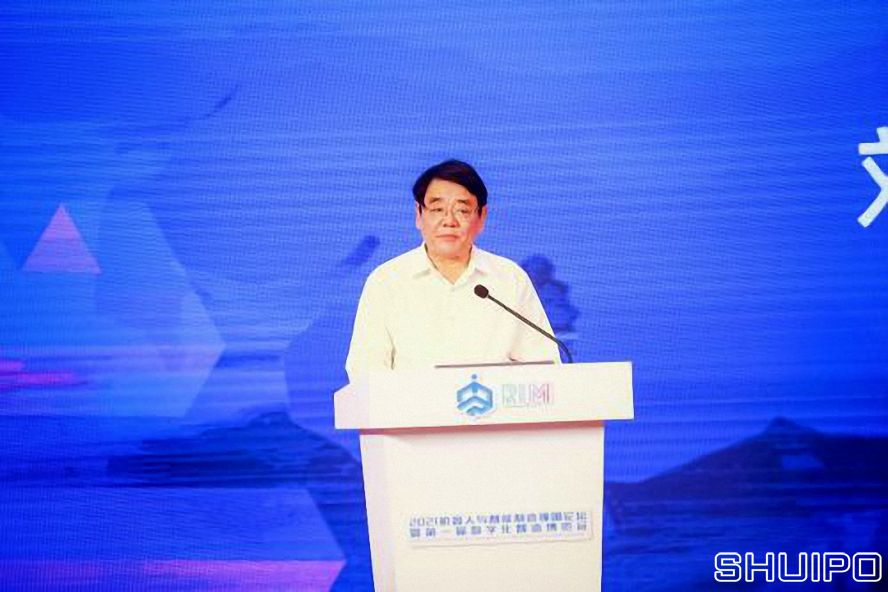 中國品牌建設(shè)促進會理事長、原國家質(zhì)檢總局副局長劉平均