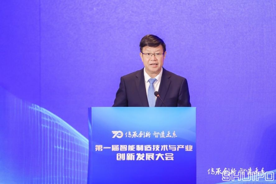 中國機械總院黨委書記、董事長王德成