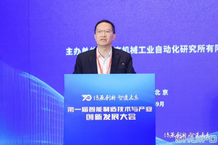 中國工程院院士、湖南大學教授，制造業(yè)自動化國家工程研究中心專家委員會主任委員王耀南