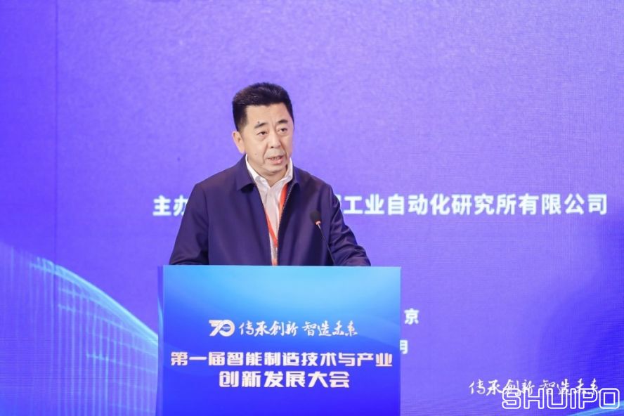 西安交通大學黨委常委、副校長，中國機械工程學會機械工業(yè)自動化分會主任委員洪軍