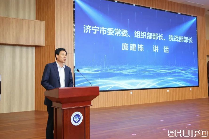 濟(jì)寧市委常委、組織部部長、統(tǒng)戰(zhàn)部部長龐建棟